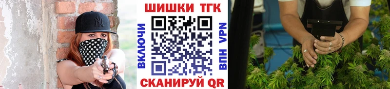 Купить наркотики цена Подольск Лсд 25 Марихуана
