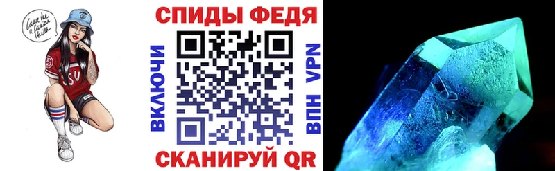 закладки  Подольск  Амфетамин 98% 