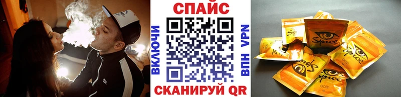 БУТИРАТ оксана  Подольск 