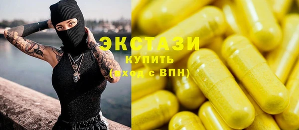 кокаин колумбия Алексеевка