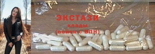 круглые Алзамай