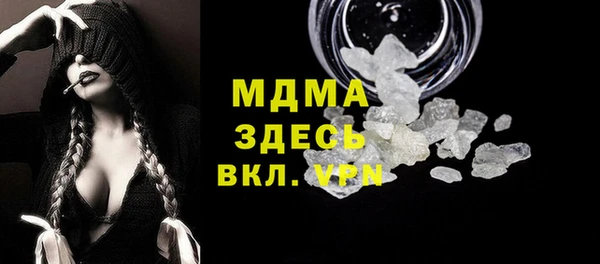 спайс Алексин
