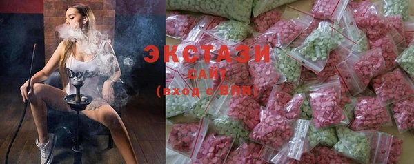 кокаин колумбия Алексеевка