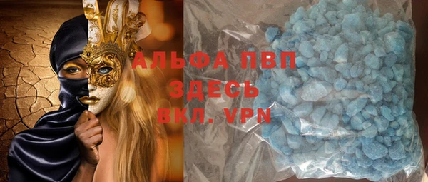 винт Ладушкин