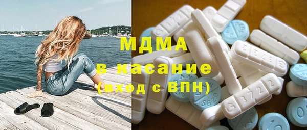 круглые Алзамай