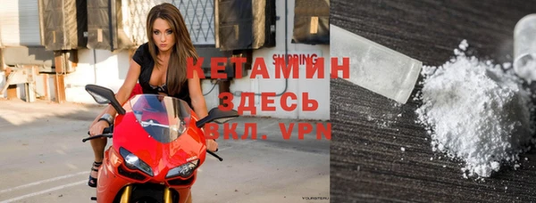 кокаин колумбия Алексеевка