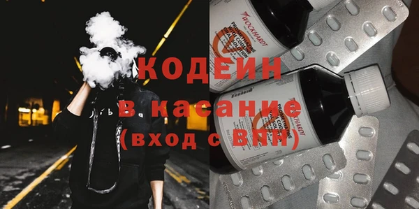 кокаин колумбия Алексеевка